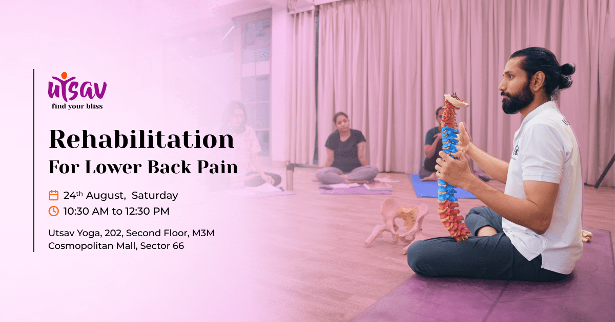 lower-back-pain-workshop