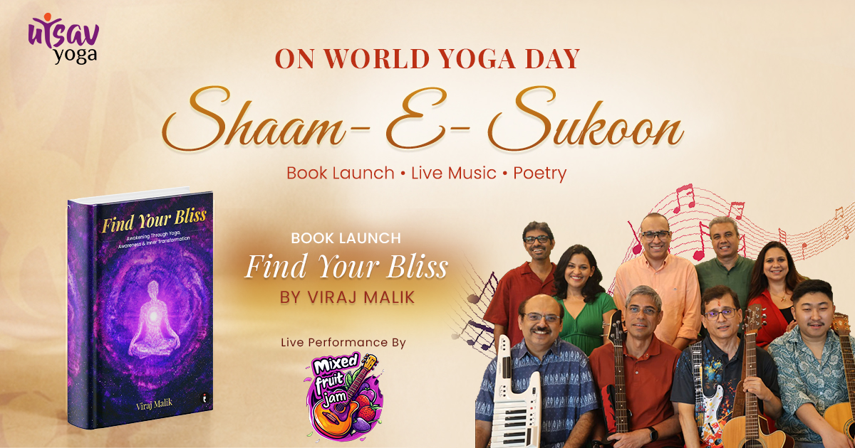 Shaam e Sukoon An Evening of music celebration and poetry